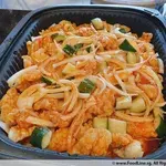 酸甜鱼片 Sweet & Sour Sliced Fish