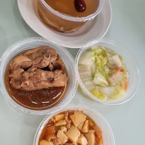 Choose one