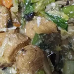 Hot Pot Tofu