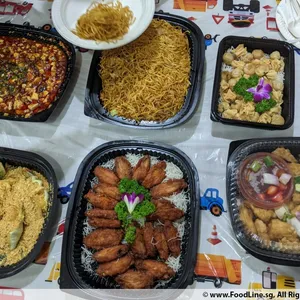 Other Food Items or Photos of Event (Please fill in below)