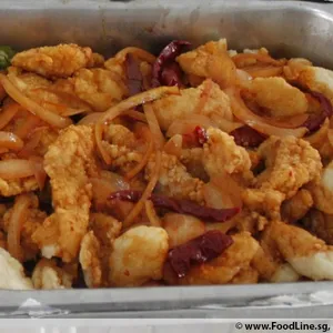 Other Food Items or Photos of Event (Please fill in below)