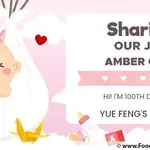 Joyous Gift (Voucher Colours: Pink) (Voucher Type: E-Voucher)