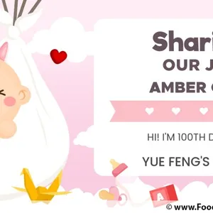 Joyous Gift (Voucher Colours: Pink) (Voucher Type: E-Voucher)