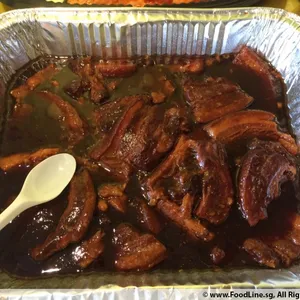 Other Food Items or Photos of Event (Please fill in below)