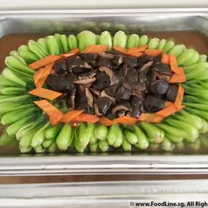 Leafy Green w Mushroom 香菇鲜菜