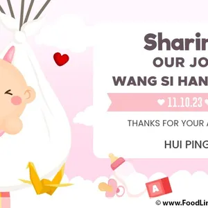 Jubilant Gift (Voucher Colours: Pink) (Voucher Type: E-Voucher)