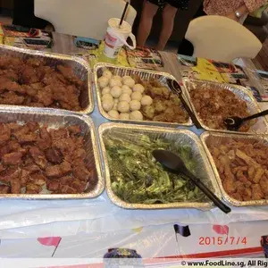 Other Food Items or Photos of Event (Please fill in below)