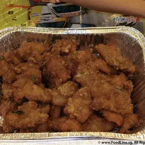 Other Food Items or Photos of Event (Please fill in below)