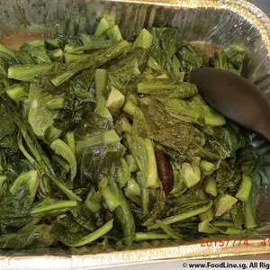 Other Food Items or Photos of Event (Please fill in below)