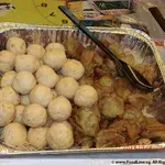 Other Food Items or Photos of Event (Please fill in below)