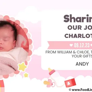 Joyous Gift (Voucher Colours: Pink) (Voucher Type: E-Voucher)