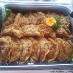 Prawn Dumpling