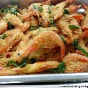 麦片鲜虾 Prawn w/ Cereal