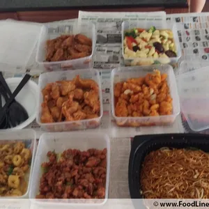 Other Food Items or Photos of Event (Please fill in below)