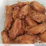 Prawn Paste Chicken 虾酱鸡