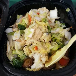 Luo Han Vegetable 罗汉菜