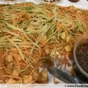 Tahu Telur Surabaya