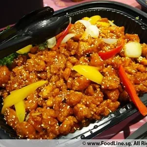 咕噜肉 Sweet & Sour Pork