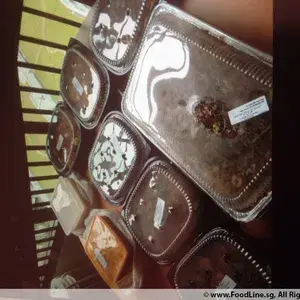 Other Food Items or Photos of Event (Please fill in below)