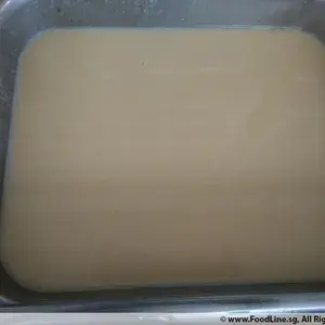 白果芋泥 Sweet Yam w/ Ginko Nuts