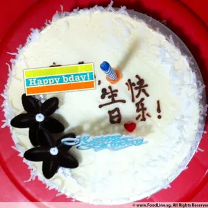 1x Coconut Delight @$45 (Weight: 1 kg) (Qty of Big Candles: 3) (Qty of Small Candles: 5)