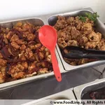 宫保鱼片 Sliced Fish w/ Dried Chilli