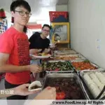 Other Food Items or Photos of Event (Please fill in below)