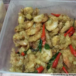 Butter Prawn