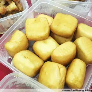 Other Food Items or Photos of Event (Please fill in below)