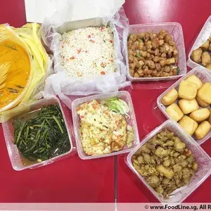 Other Food Items or Photos of Event (Please fill in below)