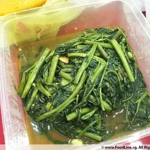 1x 马来风光 Sambal Kang Kong (Medium)