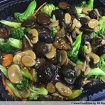 香菇兰花 Broccoli w/ mushroom