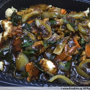 黑椒鱼片 Fried Black Pepper Sliced Fish