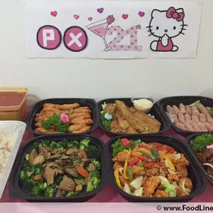 Other Food Items or Photos of Event (Please fill in below)