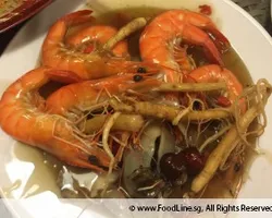 Poached Prawn with Chinese Herbs | Customer Photo | Tim Delight