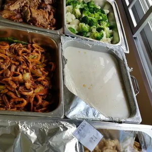 Other Food Items or Photos of Event (Please fill in below)