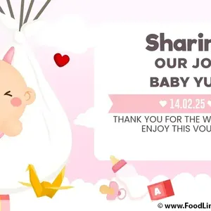 Joyous Gift (Colours: Pink) (Format: E-Voucher)