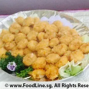 Other Food Items or Photos of Event (Please fill in below)
