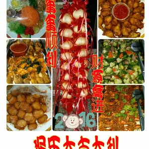 Friends/Family Gathering customer photo