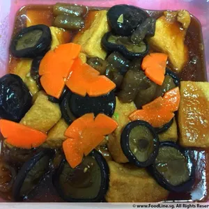 Other Food Items or Photos of Event (Please fill in below)
