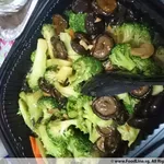 香菇兰花 Broccoli w/ mushroom