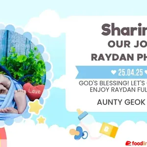 Blissful Gift (Colours: Blue) (Format: E-Voucher)