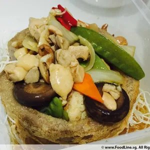 Other Food Items or Photos of Event (Please fill in below)