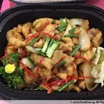 6a. 年年有余 Sliced Fish w/Ginger & Spring Onion 姜葱炒鱼片