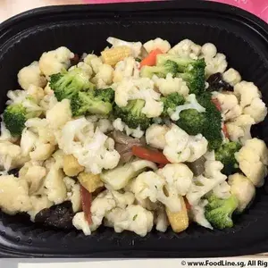 5a. 迎春接福 Mixed Vegetable w/Mushroom 什锦菜