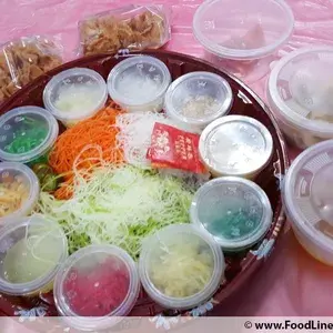 Other Food Items or Photos of Event (Please fill in below)