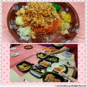 Other Food Items or Photos of Event (Please fill in below)