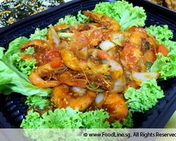 Sambal Prawn | Customer Photo | House Of Catering F&B Pte Ltd