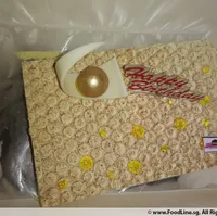 Click to see 1x D24 Premium Durian Cake @$25 (Weight: 700g)