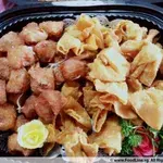 金皮云吞 Crispy Golden Wanton